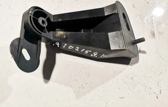 Citroen C5 Other exterior part 9683106480