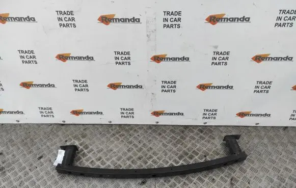 Front bumper support beam