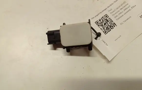 Ford Focus C-MAX Airbag deployment crash/impact sensor 3M5T14B342AB