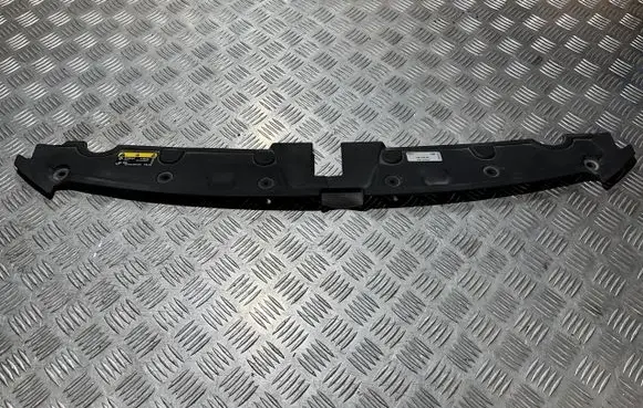Seat Ateca Engine bonnet/hood lock trim molding 575853655