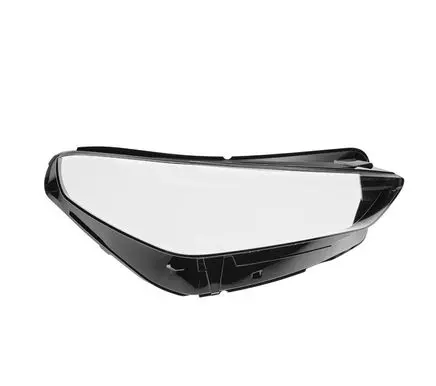 BMW X1 U11 Headlight lense 5A5BD48