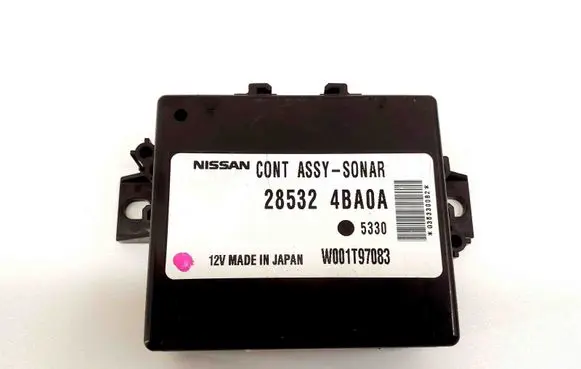 Nissan X-Trail T32 Other devices 285324BA0A