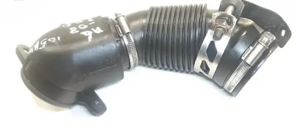 Intake resonator