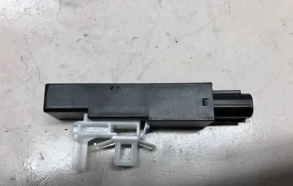 Antenna control unit
