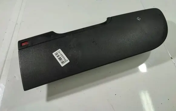 Audi A8 S8 D3 4E Glove box 