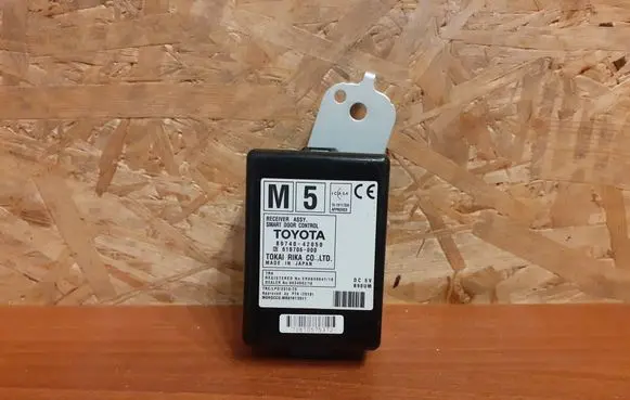 Toyota RAV 4 (XA40) Door central lock control unit/module 8974042050 2450
