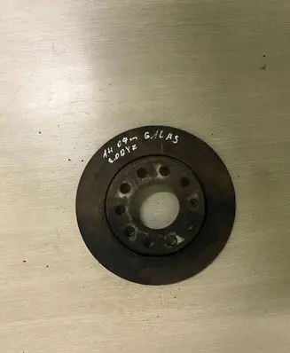 Audi A4 S4 B7 8E 8H Rear brake disc
