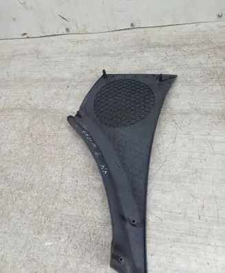 Side speaker trim/cover