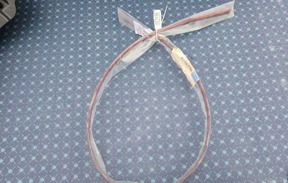 BMW X7 G07 Windshield trim 7412641