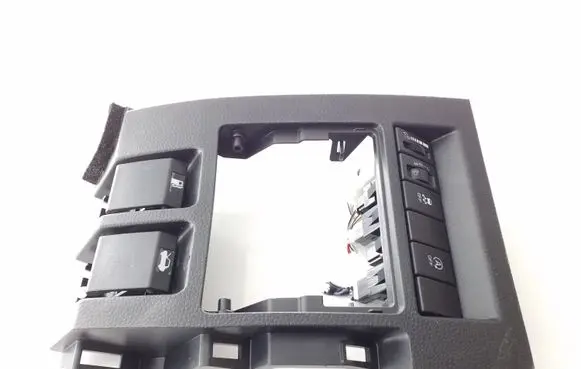 Nissan Qashqai Fuel tank opening switch 