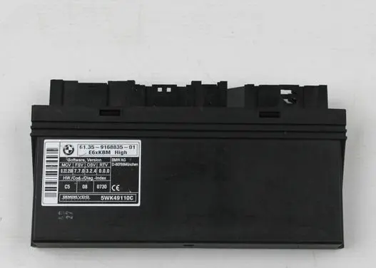 BMW 5 E60 E61 Central body control module 9168835