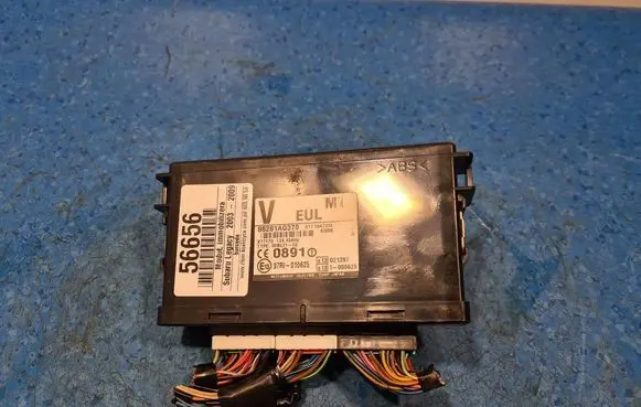 Subaru Legacy Immobilizer control unit/module 88281AG370