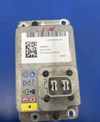Tesla Model S Car battery 159848688C
