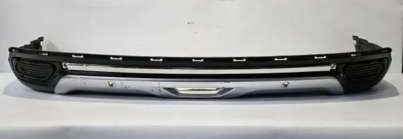 Renault Koleos II Front sill trim cover 850188473R