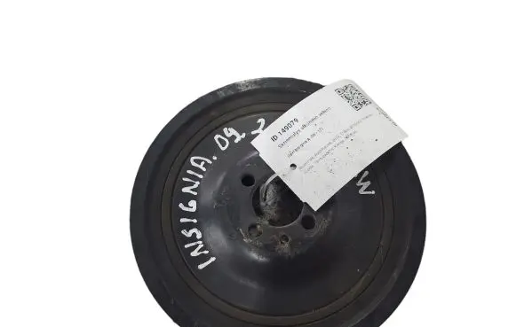 Opel Insignia A Crankshaft pulley 55563401