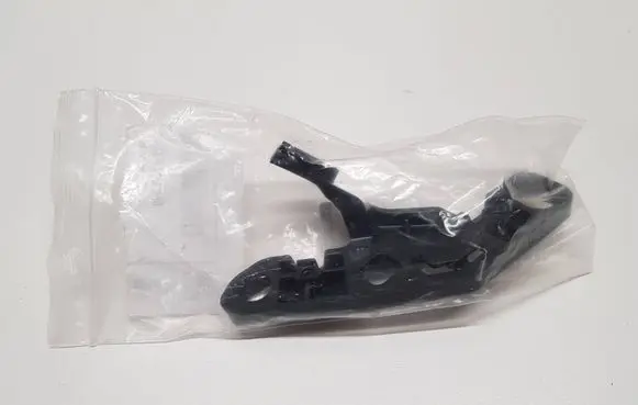 BMW X1 U11 Front bumper mounting bracket 51119883590
