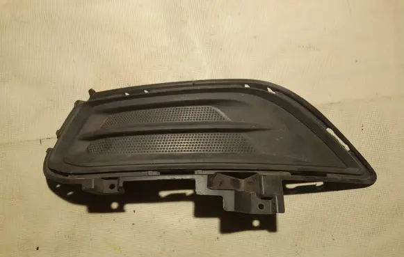 Ford Fusion Front grill DS7319953