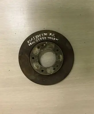 KIA Sorento Front brake disc