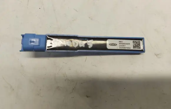 Chery Omoda 5/C5 Keyless system antenna 804000230aa-jlk01