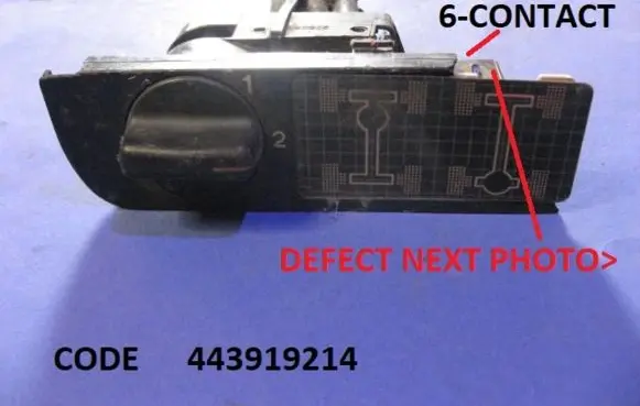 Audi 100 200 5000 C3 Differential lock switch 443919214