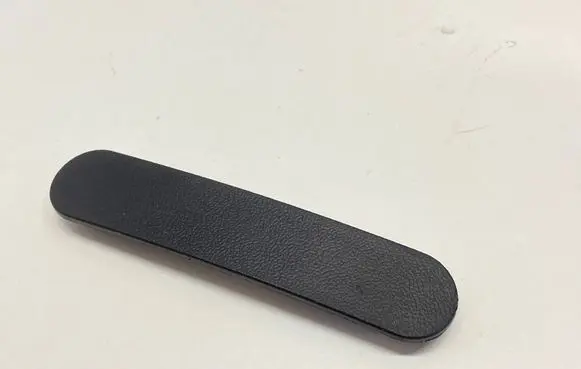Seat Altea XL Steering wheel column trim 5p0858433