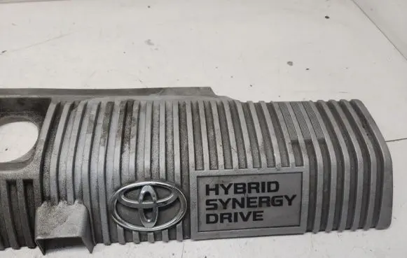 Toyota Prius (XW30) Engine cover (trim) 1121237090