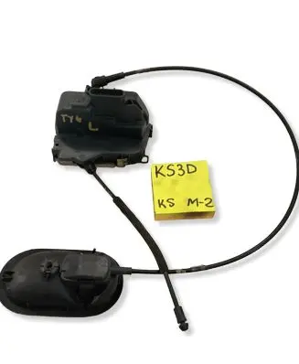 Renault Megane III Rear door lock 8200497557