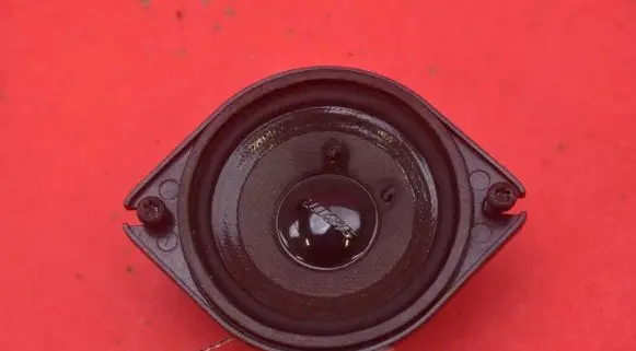 Audi A8 S8 D3 4E Subwoofer speaker 4E0035411Q