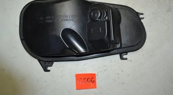 Volvo XC60 Headlight/headlamp dust cover 90029518