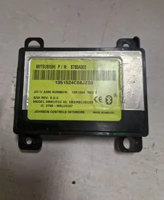 Other control units/modules