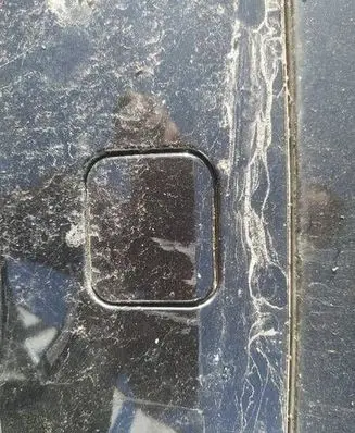 Citroen C4 I Rear bumper row hook cap/cover 