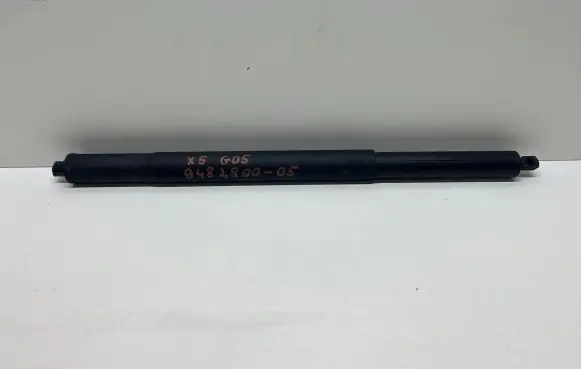 BMW X5 G05 Tailgate/trunk strut/damper 9482800