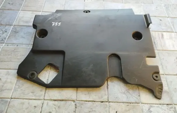 Toyota RAV 4 (XA20) Engine cover (trim)