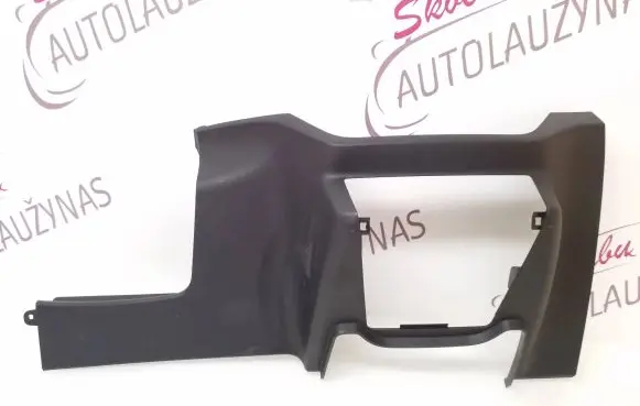 Skoda Kamiq Dashboard lower bottom trim panel 655858089 C1638