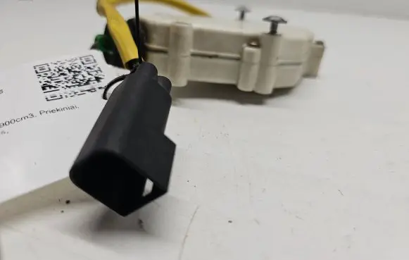 Ford Galaxy Fuel tank cap lock motor 7M0959775C