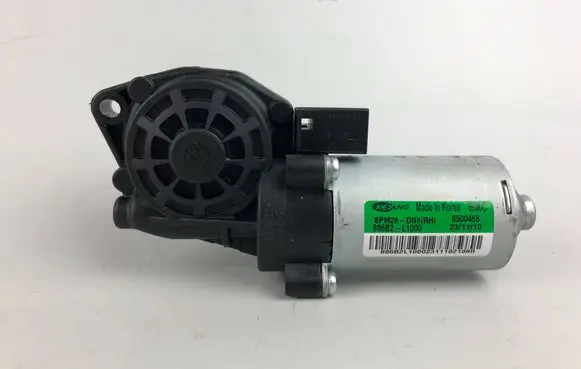 Seat adjustment motor