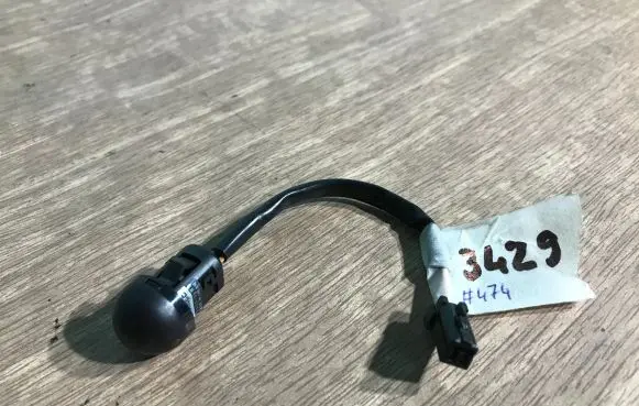 Jaguar XJ X300 Sun solar sensor LNA7625AC 0774500800