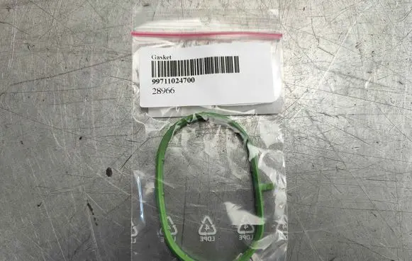 Porsche 911 996 other engine part 99711024700 99611024750