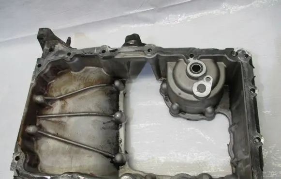 Citroen C4 Cactus Oil sump 9805301680