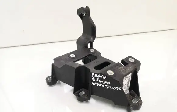 Ford Focus Gear shift cable bracket BV6R7C453CKD