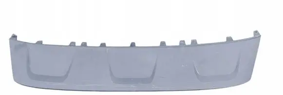 Audi Q8 Front bumper lip 4M8807733