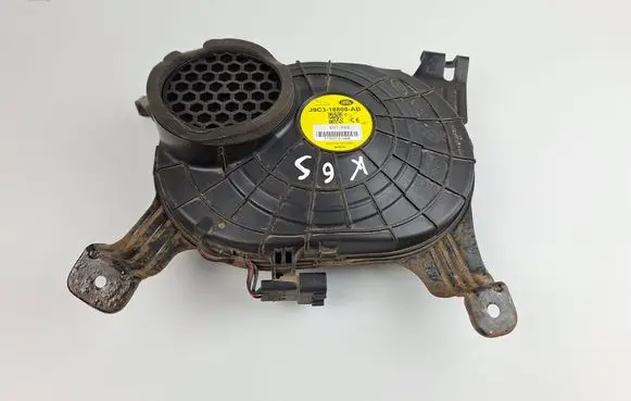 Jaguar E-Pace Subwoofer speaker J9C318808AB