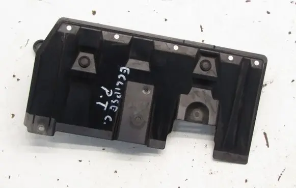 Mitsubishi Eclipse Cross Rear underbody cover/under tray 5379A798