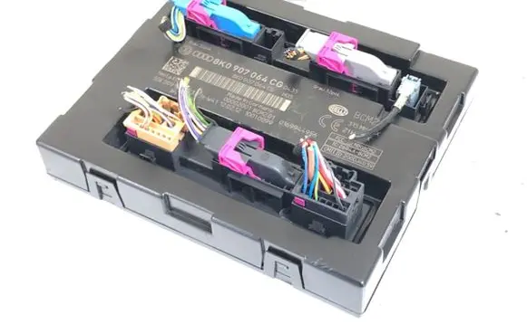 Audi A4 S4 B8 8K Central body control module 8K0907064CG