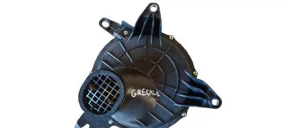Maserati Grecale Subwoofer speaker 670157537