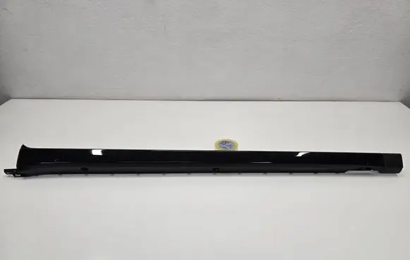 Volkswagen Taigo Sill/side skirt trim 2G7853856C