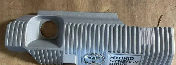 Toyota Auris E180 Engine cover (trim)