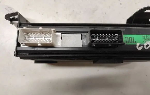 Peugeot 607 Sound amplifier 9651773880