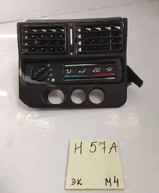 Peugeot 106 Climate control unit 9623892477