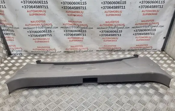 Audi A2 Trunk/boot sill cover protection 8Z0863471
